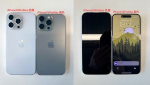 iPhone 16 dummy models