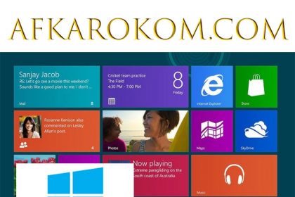 تحميل وتثبيت Windows 8: مميزات وخطوات التثبيت - في عالم أنظمة التشغيل، يُعد Windows 8 واحداً من أبرز الإصدارات التي قدمتها شركة مايكروسوفت
