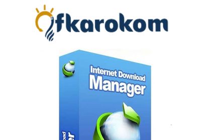 تحميل برنامج IDMan أو Internet Download Manager - هو أحد أبرز البرامج المتخصصة في تحميل الملفات بسرعة وكفاءة. يتيح البرنامج للمستخدمين
