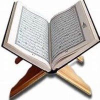 The QURAN Database - هي قاعدة بيانات إلكترونية تفاعلية مصممة خصيصًا للبحث في النصوص القرآنية وفهمها بشكل أعمق. تجمع بين علوم القرآن