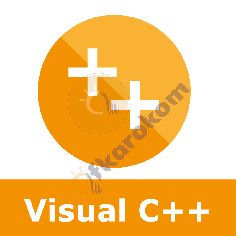 Visual C++ 2008 Express Edition