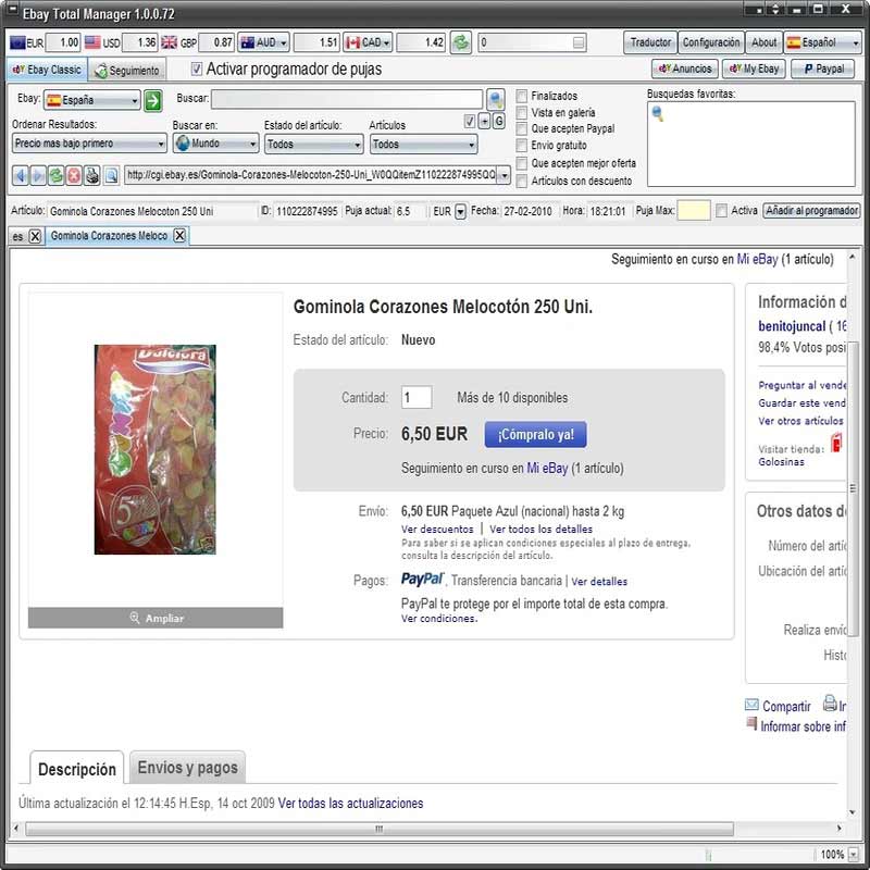 Ebay Total Manager-في عصر التجارة الإلكترونية المتنامي، أصبحت eBay واحدة من أبرز المنصات العالمية للبيع والشراء. ومع تنوع المنتجات