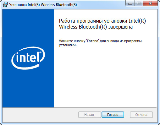 Intel® Wireless Bluetooth® Drivers for Windows® 10/11- تعد تقنية البلوتوث من العناصر الأساسية في حياتنا اليومية، حيث تُستخدم لتوصيل الأجهزة المختلفة مثل السماعات، الهواتف، لوحات المفاتيح، والفأرة بالحواسيب الشخصية. تقدم Intel® تعريف Wireless Bluetooth® Drivers لتحسين أداء تقنية البلوتوث وضمان اتصال مستقر وسريع مع الأجهزة الأخرى. إذا كنت تستخدم نظامي Windows® 10 أو 11، فإن تثبيت هذا التعريف يُعد خطوة ضرورية للحصول على أفضل أداء من أجهزة البلوتوث المدعومة من Intel®.